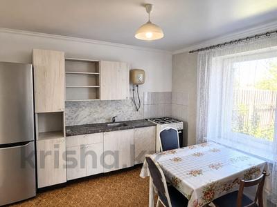 Часть дома · 4 комнаты · 53 м² · 15 сот., Курмангазы 6/1 за 10 млн ₸ в 