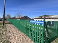 Часть дома · 4 комнаты · 53 м² · 15 сот., Курмангазы 6/1 за 10 млн ₸ в  — фото 13