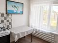 Часть дома · 4 комнаты · 53 м² · 15 сот., Курмангазы 6/1 за 10 млн ₸ в  — фото 3
