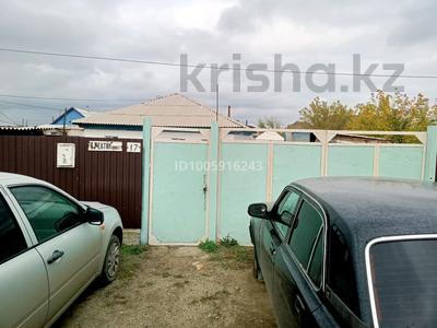 Отдельный дом · 4 комнаты · 90 м² · 10 сот., Рехтика 17 за 20 млн 〒 в Семее