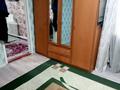 Жеке үй · 4 бөлме · 90 м² · 10 жүзд., Рехтика 17, бағасы: 17 млн ₸ в Семее — фото 8