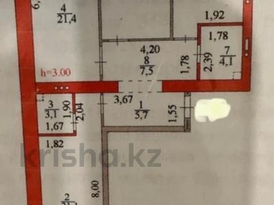 Продажа квартир в Астане: 3-комнатная квартира · 90 м² · 7/12 этаж, Туран 34б за 65 млн 〒 3-комнатная квартира · 90 м² · 7/12 этаж, Туран 34б за 65 млн 〒 в Астане, Есильский р-н
