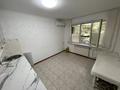 Медцентры и аптеки · 61.8 м² за 400 000 ₸ в Актобе — фото 5