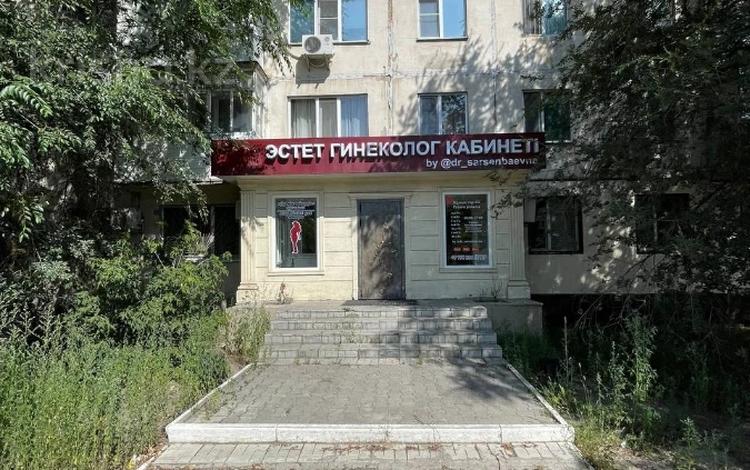 Медцентры и аптеки · 61.8 м² за 400 000 ₸ в Актобе — фото 10