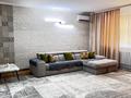 2-комнатная квартира · 90 м² · 1/5 этаж, мкр Думан-2 — Халиуллина за 27 000 ₸ в Алматы, Медеуский р-н — фото 2