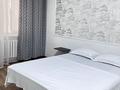 2-комнатная квартира · 90 м² · 1/5 этаж, мкр Думан-2 — Халиуллина за 27 000 ₸ в Алматы, Медеуский р-н — фото 4
