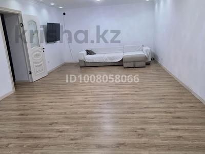 Үйдің бір бөлігі · 3 бөлме · 90 м², мкр Айгерим-2, Айгерім-2 ш/а. 128 — Әлмерек Абыз бен Заңғар қиылысына жақын, бағасы: 250 000 〒 в Алматы, Алатауский р-н