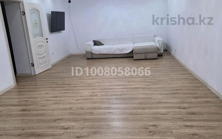 Часть дома · 2 комнаты · 90 м² · 3 сот., мкр Айгерим-2, Айгерім-2 ш/а. 128 — Әлмерек Абыз бен Заңғар қиылысына жақын за 220 000 ₸ в Алматы, Алатауский р-н — фото 15