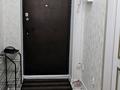 1-комнатная квартира · 45 м² · 3/9 этаж, Кульджинский тракт 16/35 за 250 000 ₸ в Алматы, Медеуский р-н