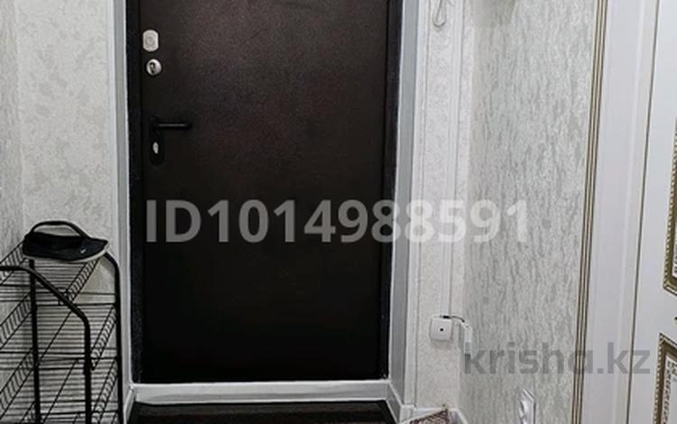 1-комнатная квартира · 45 м² · 3/9 этаж, Кульджинский тракт 16/35 за 250 000 ₸ в Алматы, Медеуский р-н — фото 2