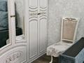 1-комнатная квартира · 45 м² · 3/9 этаж, Кульджинский тракт 16/35 за 250 000 ₸ в Алматы, Медеуский р-н — фото 15