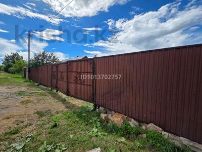 Отдельный дом · 3 комнаты · 64 м² · 13 сот., Зелёная 47 — Чехова /Зелёная за 5.5 млн ₸ в 