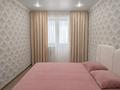 2-комнатная квартира · 45 м² · 4/5 этаж, мкр Северо-Восток 22 за 18.5 млн ₸ в Уральске — фото 4