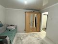 1-комнатная квартира · 30 м² · 2/9 этаж, Калинина 76/1 за 10 млн ₸ в Усть-Каменогорске — фото 2