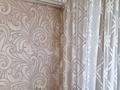 2-комнатная квартира · 49 м² · 5/5 этаж, 1-ый Завокзальный тупик 25/1 за 120 000 ₸ в Уральске — фото 3