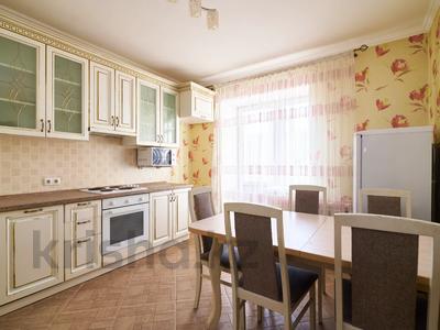 3-комнатная квартира · 86 м² · 5/9 этаж, Кошкарбаева 41 за ~ 45 млн ₸ в Астане, Алматы р-н