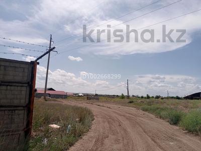 Участок · 6 соток, Токтаров 73 — Кабанбай батыр за 2 млн ₸ в 