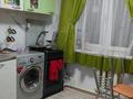2-бөлмелі пәтер · 40 м² · 1/4 қабат, Жарокова 186, бағасы: 28.5 млн ₸ в Алматы, Бостандыкский р-н — фото 4