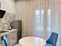 1-комнатная квартира · 52 м² · 2/12 этаж, мкр Алмагуль 181а — Розыбакиева Байкадамова.Утепова за 20 000 ₸ в Алматы, Бостандыкский р-н — фото 13