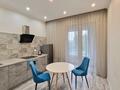 1-комнатная квартира · 52 м² · 2/12 этаж, мкр Алмагуль 181а — Розыбакиева Байкадамова.Утепова за 20 000 ₸ в Алматы, Бостандыкский р-н — фото 14