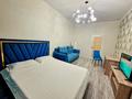 1-комнатная квартира · 52 м² · 2/12 этаж, мкр Алмагуль 181а — Розыбакиева Байкадамова.Утепова за 20 000 ₸ в Алматы, Бостандыкский р-н — фото 5