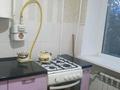 1-бөлмелі пәтер · 57 м² · 2/5 қабат, Привокз 30 — На арбате, бағасы: 10 000 ₸ в Атырау, мкр Привокзальный-5 — фото 2