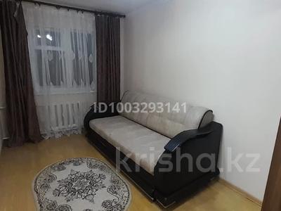 Пәтерлер в Карагандинской обл.: 3-бөлмелі пәтер · 80 м² · 1/5 қабат, мкр Михайловка , Ержанова 32/ 2 — Рядом садик Колобок, бағасы: 220 000 〒 3-бөлмелі пәтер · 80 м² · 1/5 қабат, мкр Михайловка , Ержанова 32/ 2 — Рядом садик Колобок, бағасы: 220 000 〒 в Караганде, Казыбек би р-н