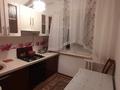 3-бөлмелі пәтер · 80 м² · 1/5 қабат, мкр Михайловка , Ержанова 32/ 2 — Рядом садик Колобок, бағасы: 220 000 〒 в Караганде, Казыбек би р-н — фото 5