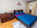1-бөлмелі пәтер · 35 м² · 2/3 қабат, Пушкина 92, бағасы: 13 000 ₸ в Костанае — фото 4
