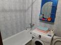 1-комнатная квартира · 33 м² · 1/5 этаж, Новаторов 17 — Бурова за 9 500 〒 в Усть-Каменогорске, Ульбинский — фото 6