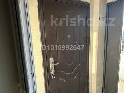 Склады · 2.1 м² за 600 000 ₸ в Астане, р-н Байконур