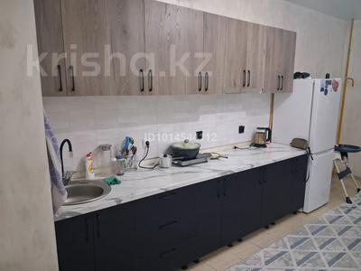 3 комнаты · 96.3 м² · 6/10 этаж, мкр Шугыла 340/36к7 за 60 000 ₸ в Алматы, Наурызбайский р-н