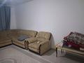 3 бөлме · 96.3 м² · 6/10 қабат, Шұғыла ш/а. 340/36к7, бағасы: 60 000 ₸ в Алматы, Наурызбайский р-н — фото 3
