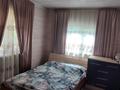 Дача · 3 комнаты · 54 м² · 6 сот., Без названия за 17 млн ₸ в  — фото 15