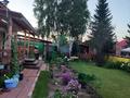Дача · 3 комнаты · 54 м² · 6 сот., Без названия за 17 млн ₸ в  — фото 5