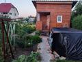 Дача · 3 комнаты · 54 м² · 6 сот., Без названия за 17 млн ₸ в  — фото 8