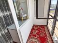 3-бөлмелі пәтер · 85 м² · 5/10 қабат, Нажимеденова 37 — ГОРЯЧКА!!!, бағасы: 37 млн ₸ в Астане, Сарайшык р-н — фото 15