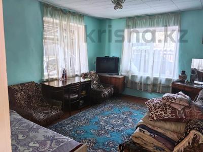 Отдельный дом · 3 комнаты · 60 м² · 4 сот., Ырысты — проспект Рыскулова за 180 000 ₸ в Алматы, Алатауский р-н