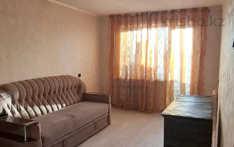 3-бөлмелі пәтер · 51 м² · 9/9 қабат, проезд Жамбыла, бағасы: 18.1 млн ₸ в Петропавловске — фото 13