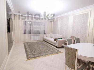 3-комнатная квартира · 82 м² · 4/10 этаж, Каратал за 37 млн 〒 в Талдыкоргане