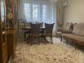 4-комнатная квартира · 110 м² · 3/5 этаж, Шевченко 44 за 190 млн ₸ в Алматы, Медеуский р-н — фото 4