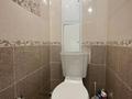 3-бөлмелі пәтер · 78 м² · 7/9 қабат, Сауран 5г, бағасы: 36.9 млн ₸ в Астане, Есильский р-н — фото 14