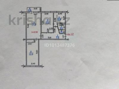 3-бөлмелі пәтер · 60 м² · 3/4 қабат, Катаева 96, бағасы: ~ 38.3 млн ₸ в Алматы, Алмалинский р-н