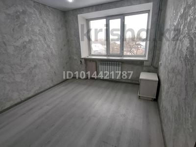 2-бөлмелі пәтер · 35 м² · 4/5 қабат, Казахстан 161, бағасы: 14 млн ₸ в Усть-Каменогорске