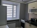 1-комнатная квартира · 32 м² · 2/5 этаж, Абая 12 за 120 000 ₸ в Сатпаев