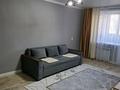 1-комнатная квартира · 32 м² · 2/5 этаж, Абая 12 за 120 000 ₸ в Сатпаев — фото 6
