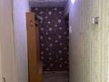 1-бөлмелі пәтер · 31 м² · 4/5 қабат, Ауезова 14, бағасы: 16 млн ₸ в Усть-Каменогорске, Ульбинский — фото 6