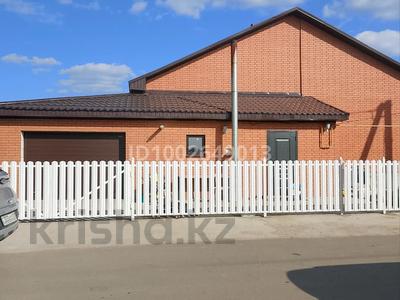 Жеке үй · 3 бөлме · 100 м² · 10 сот., 5 улица 58, бағасы: 46 млн 〒 в Жибек Жолы