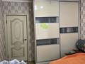 3-бөлмелі пәтер · 72.1 м² · 4/10 қабат, Шұғыла ш/а., Жунисова, бағасы: 43 млн ₸ в Алматы, Наурызбайский р-н — фото 15