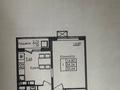 1-бөлмелі пәтер · 35.64 м² · 7/17 қабат, Е-117 45 — Улы Дала, бағасы: 17.5 млн ₸ в Астане, Есильский р-н